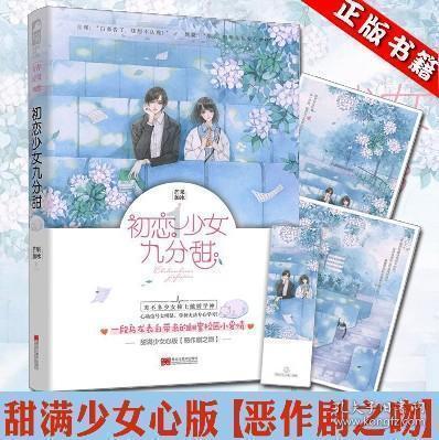 35岁以上的女人多吃“它”，能祛湿暖身，补血美颜，皮肤又滑又嫩