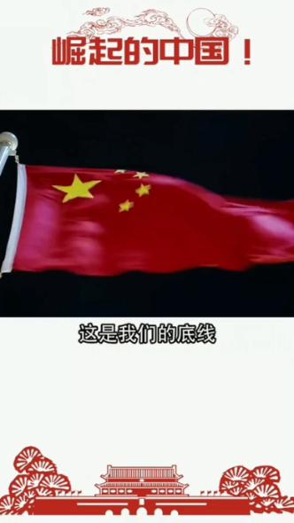 白色情人节：校园迷宫