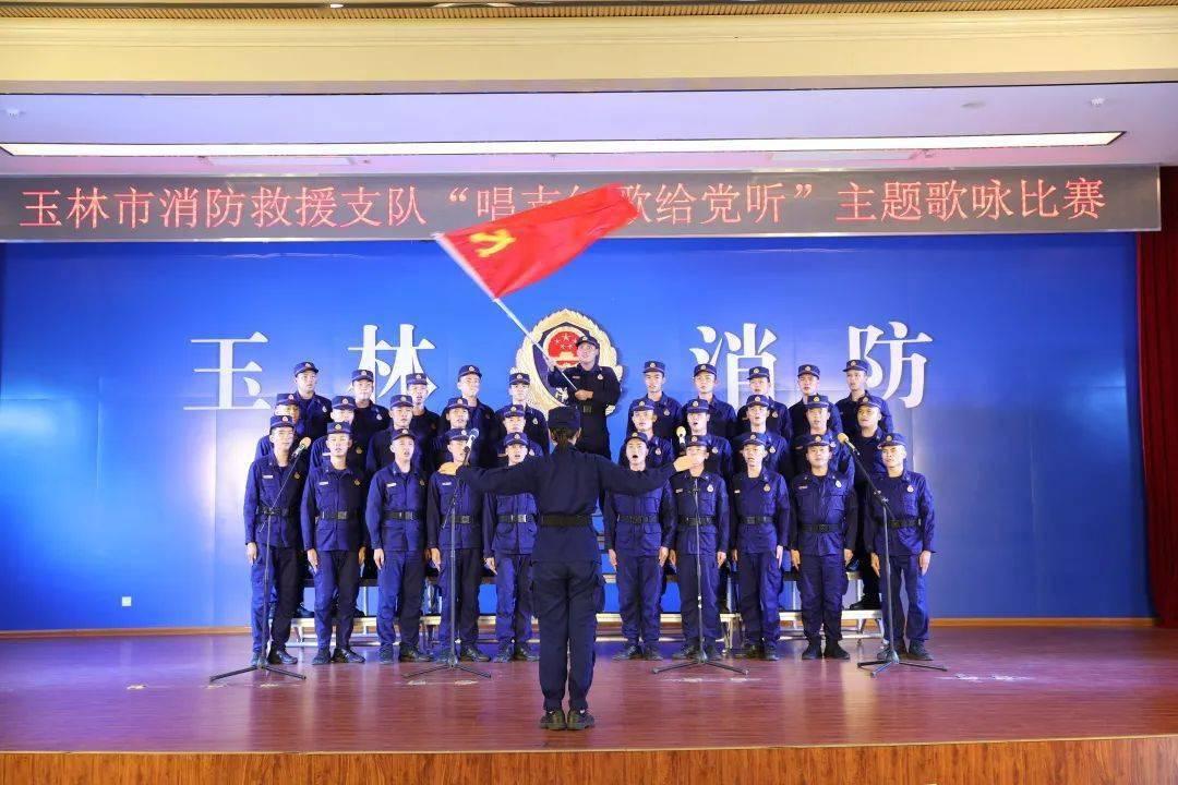 绝地求生坦克版2